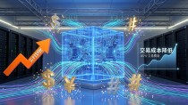 央行数字货币来了,银行业该怎么应对