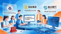 南天大学数字货币专业值得报吗?课程、就业、含金量一次说清