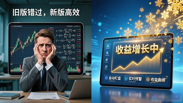 imToken最新版下载教程，这样操作利润翻倍